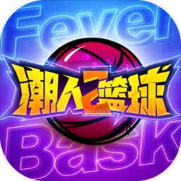 三晟体育下载app