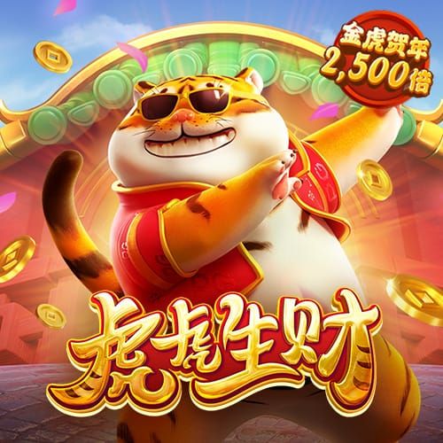 ayx爱游戏官网