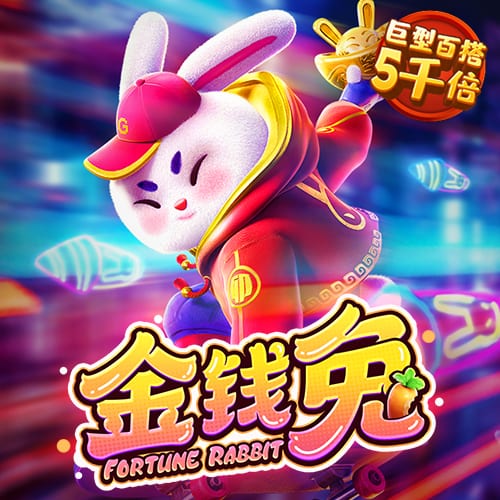 博鱼app官方版下载