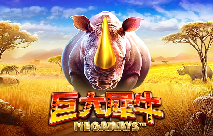 8688体育官方网站