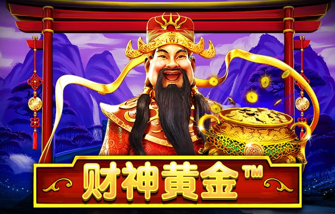 pg游戏官方网站app