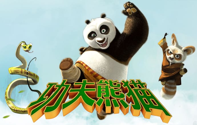必一体育