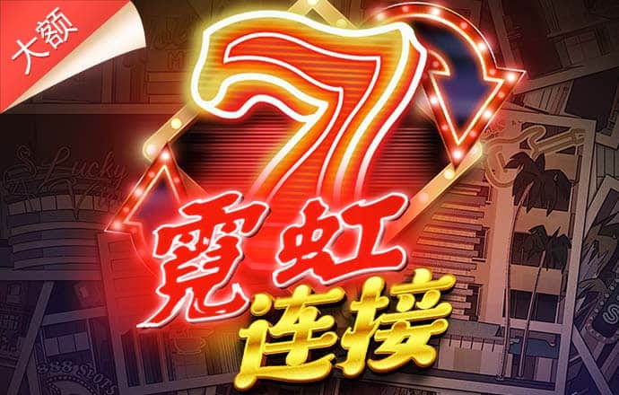 飞亚体育官网app