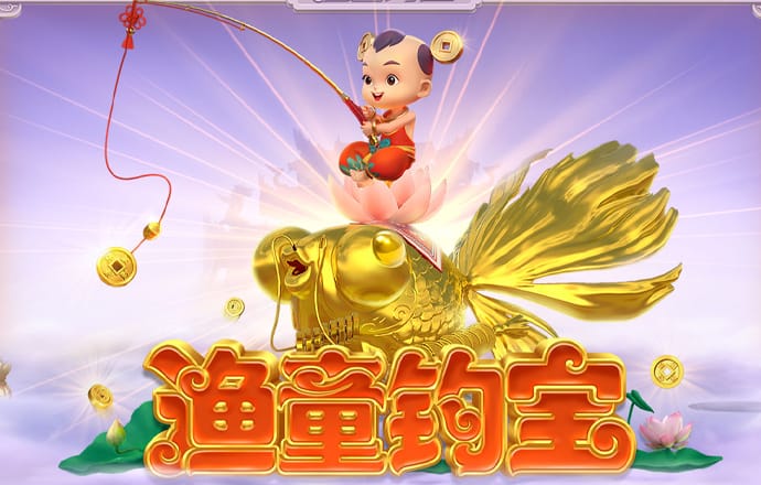 绿色版888集团welcome